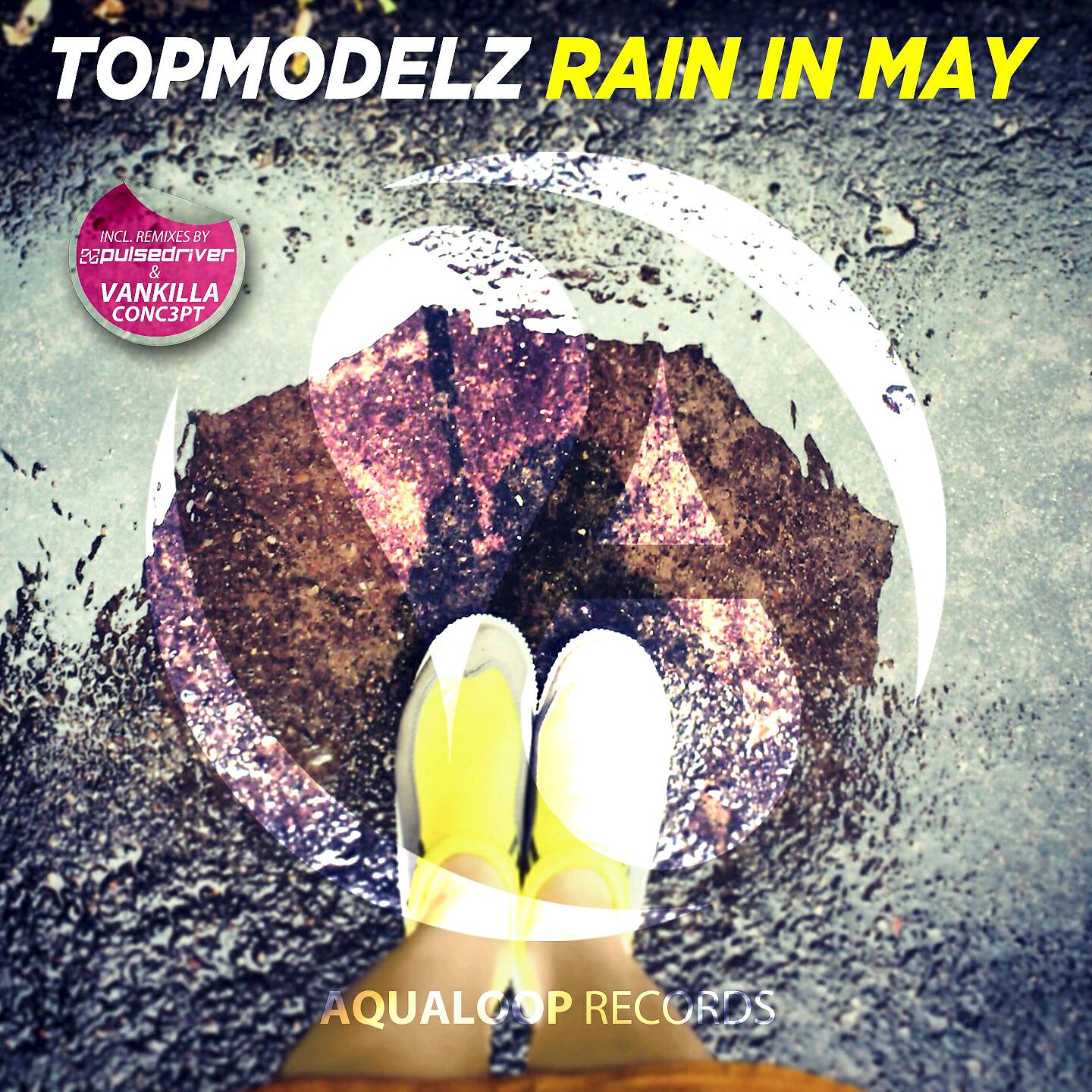 Релиз Rain in May