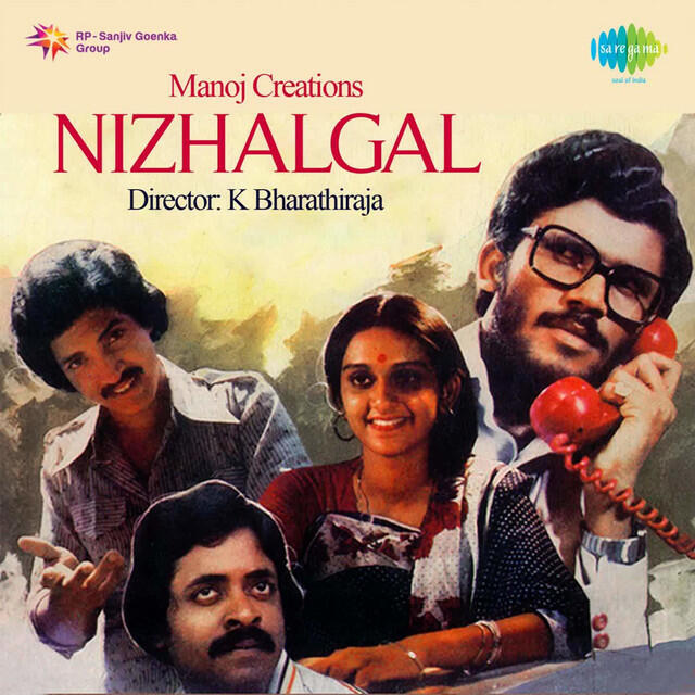 Релиз Nizhalgal (Original Motion Picture Soundtrack)