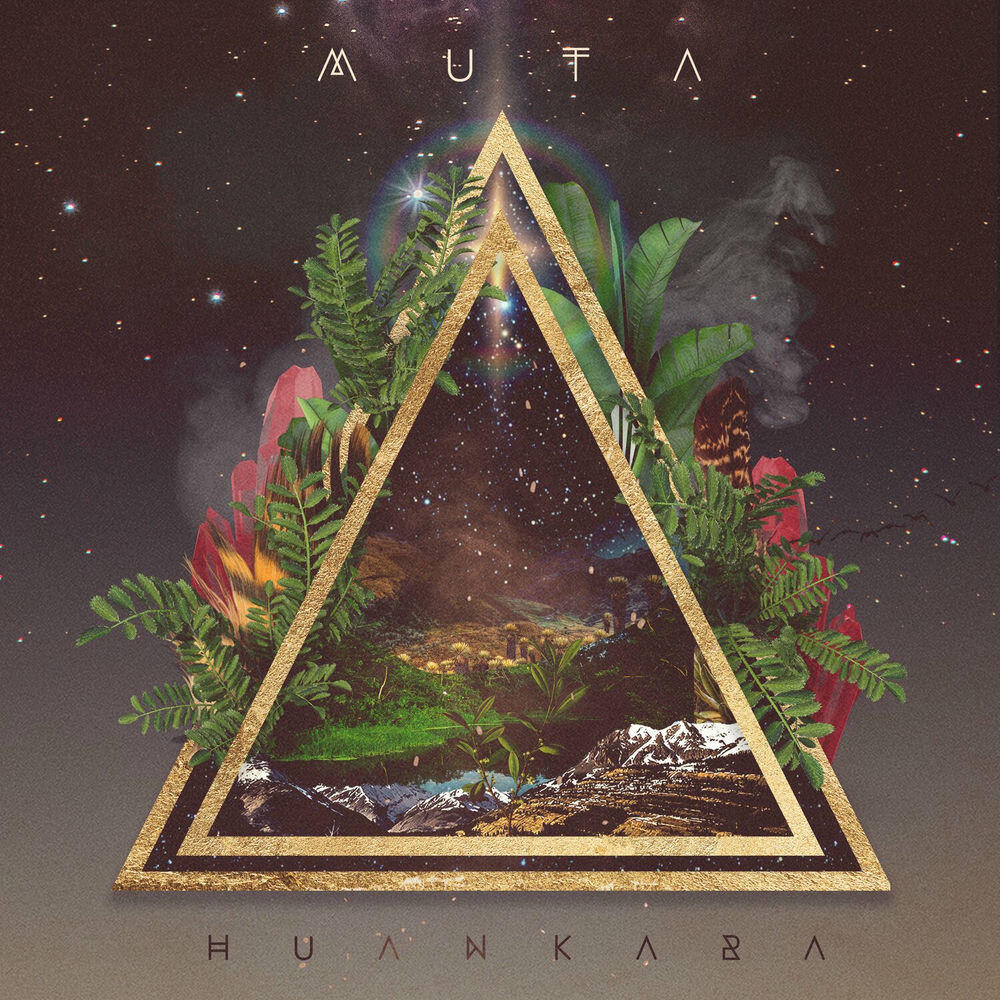 Релиз Huankara