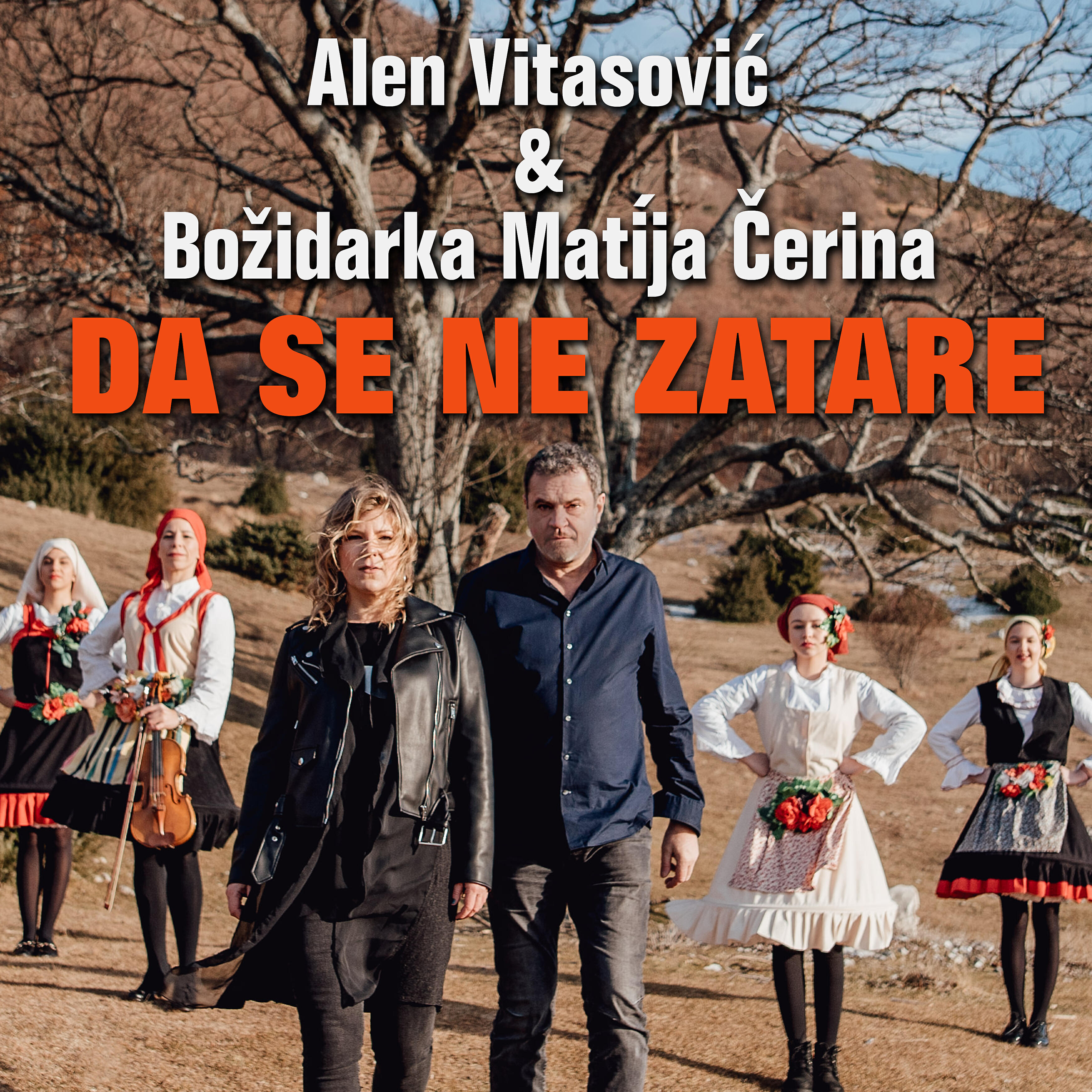 Релиз Da Se Ne Zatare