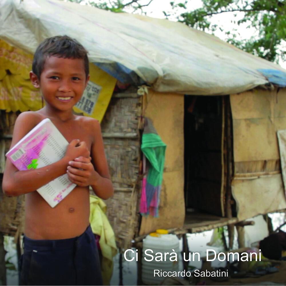 Релиз Ci sarà un domani