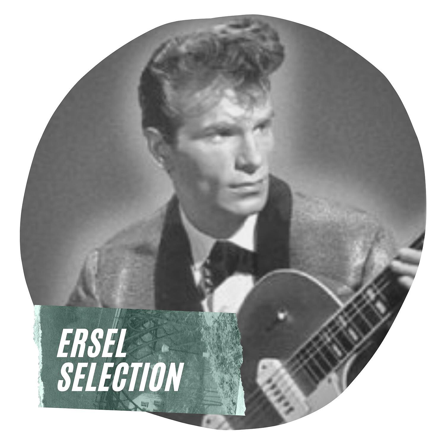 Релиз Ersel Selection
