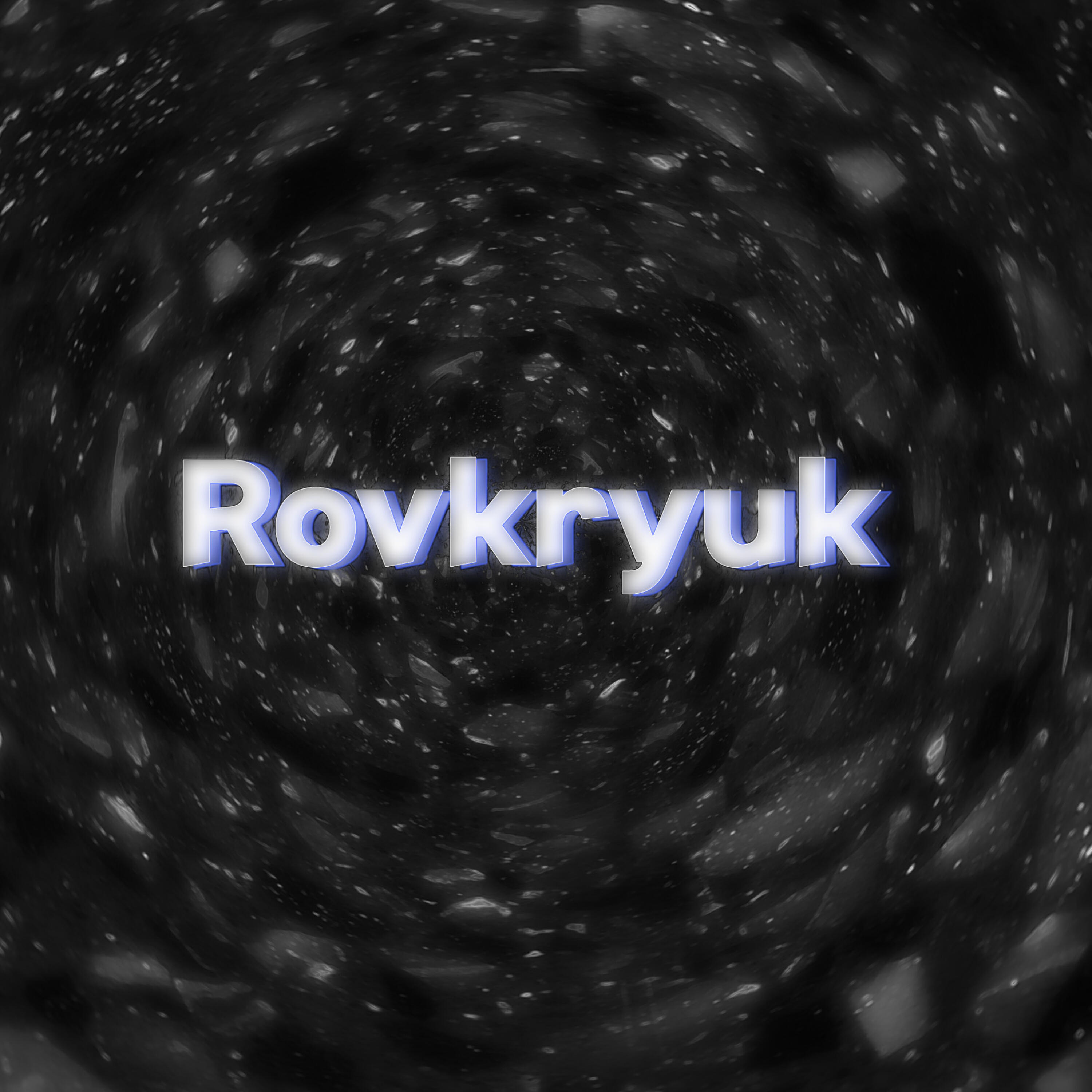 Релиз Emergence-x