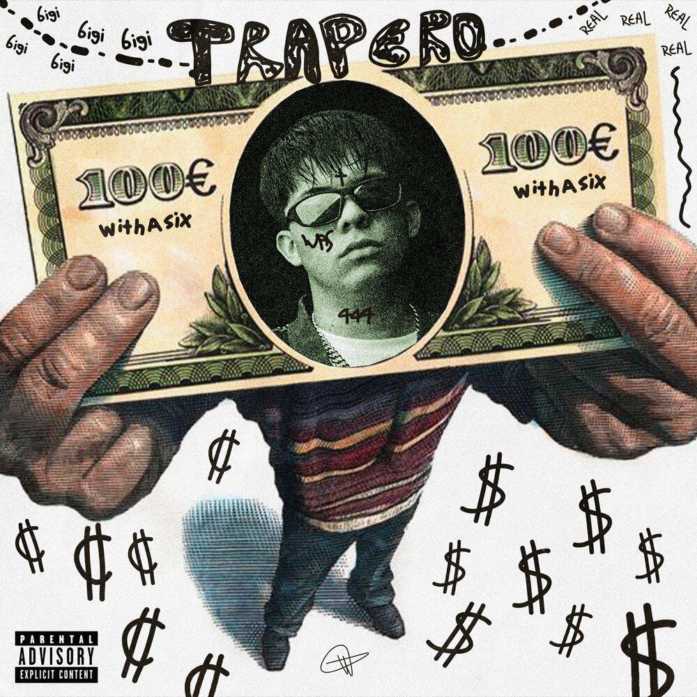 Релиз TRAPERO