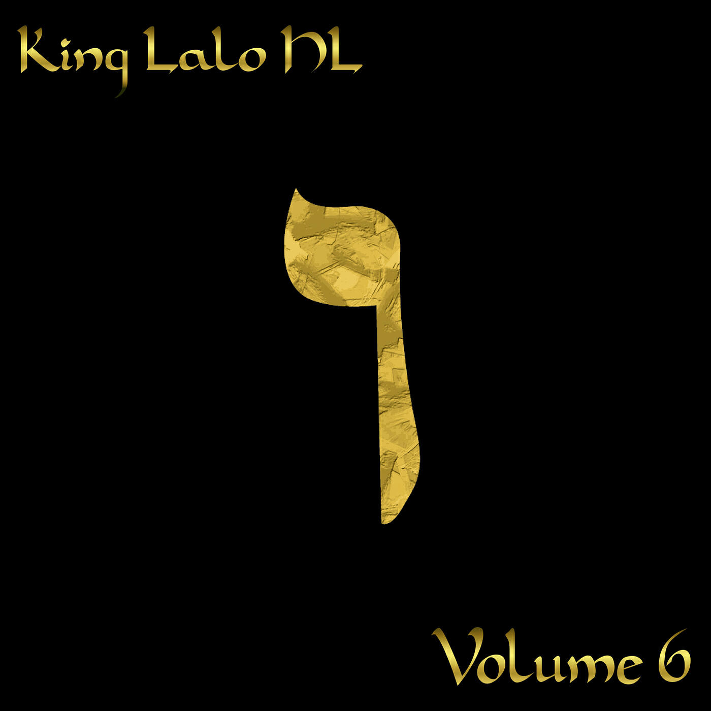 Релиз Volume 6
