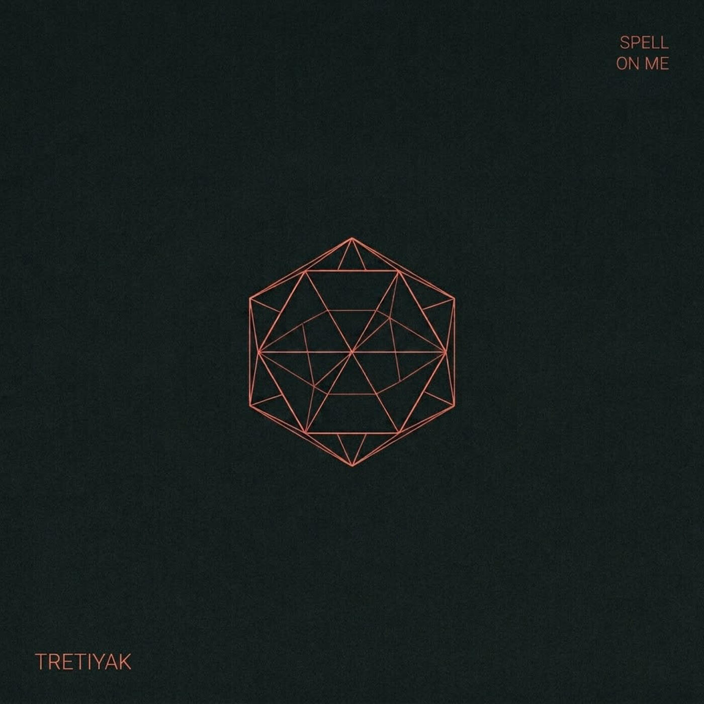 Релиз Spell on Me