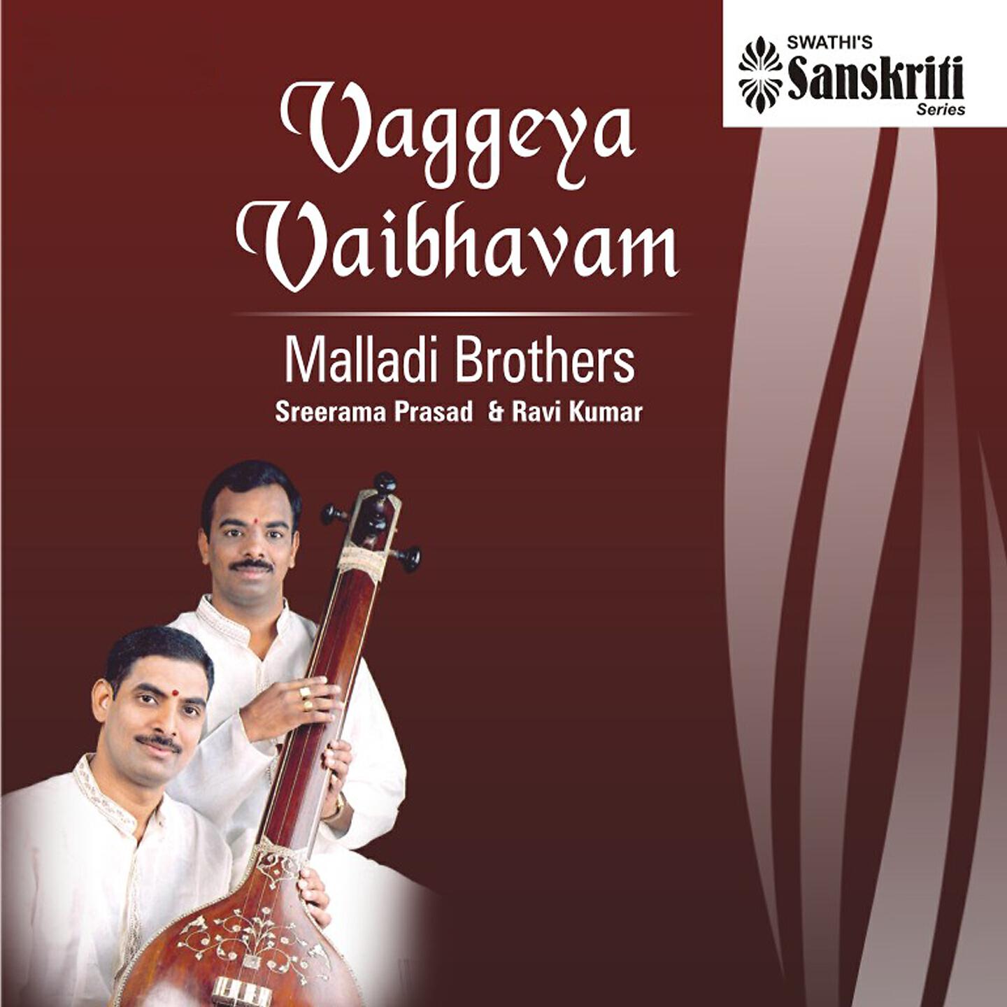 Релиз Vaggeya Vaibhavam