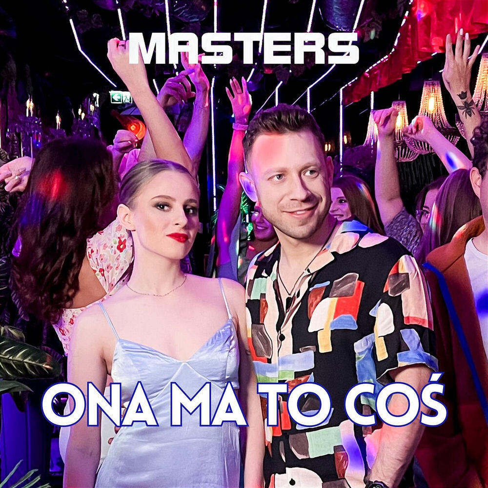 Релиз Ona ma to coś