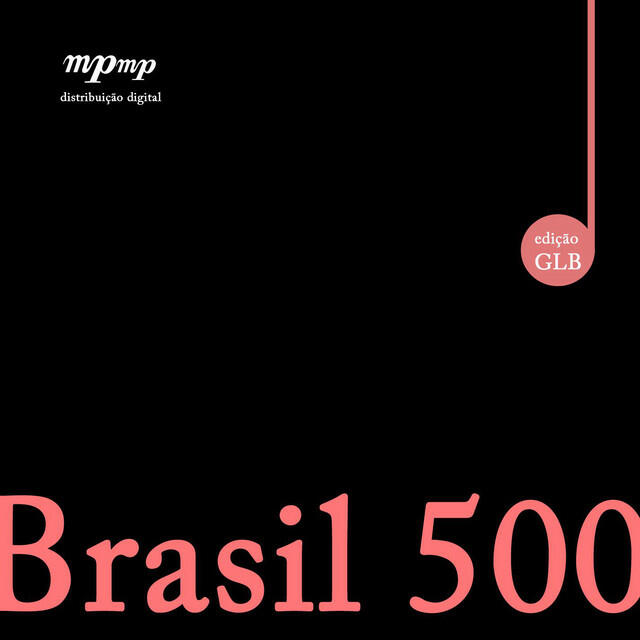 Релиз Brasil 500