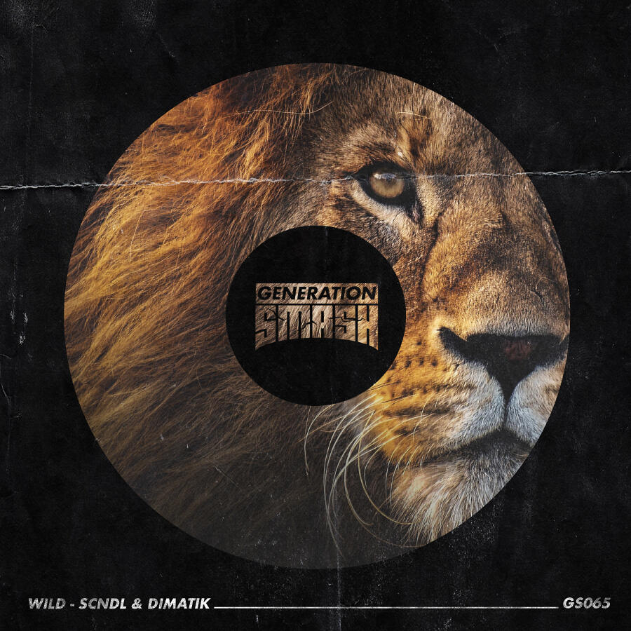 Волна по релизу