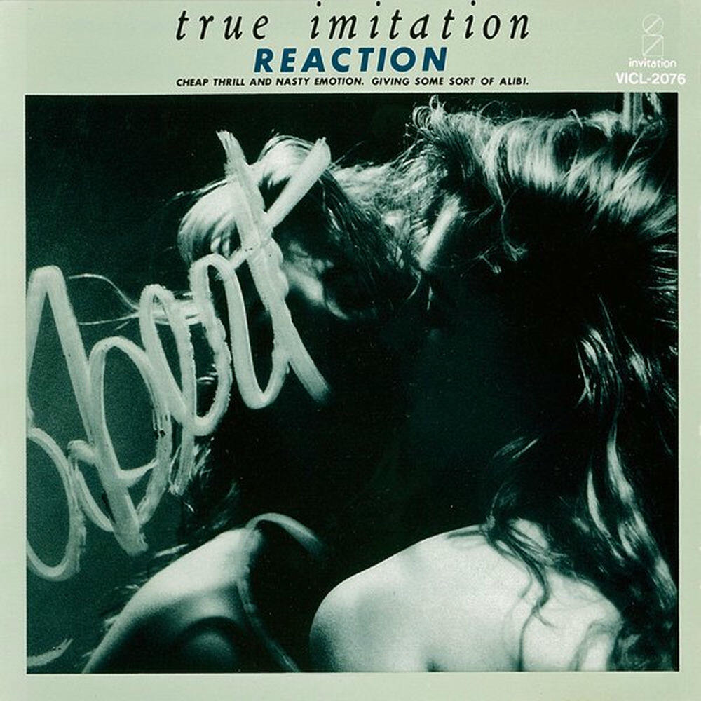 Релиз True Imitation