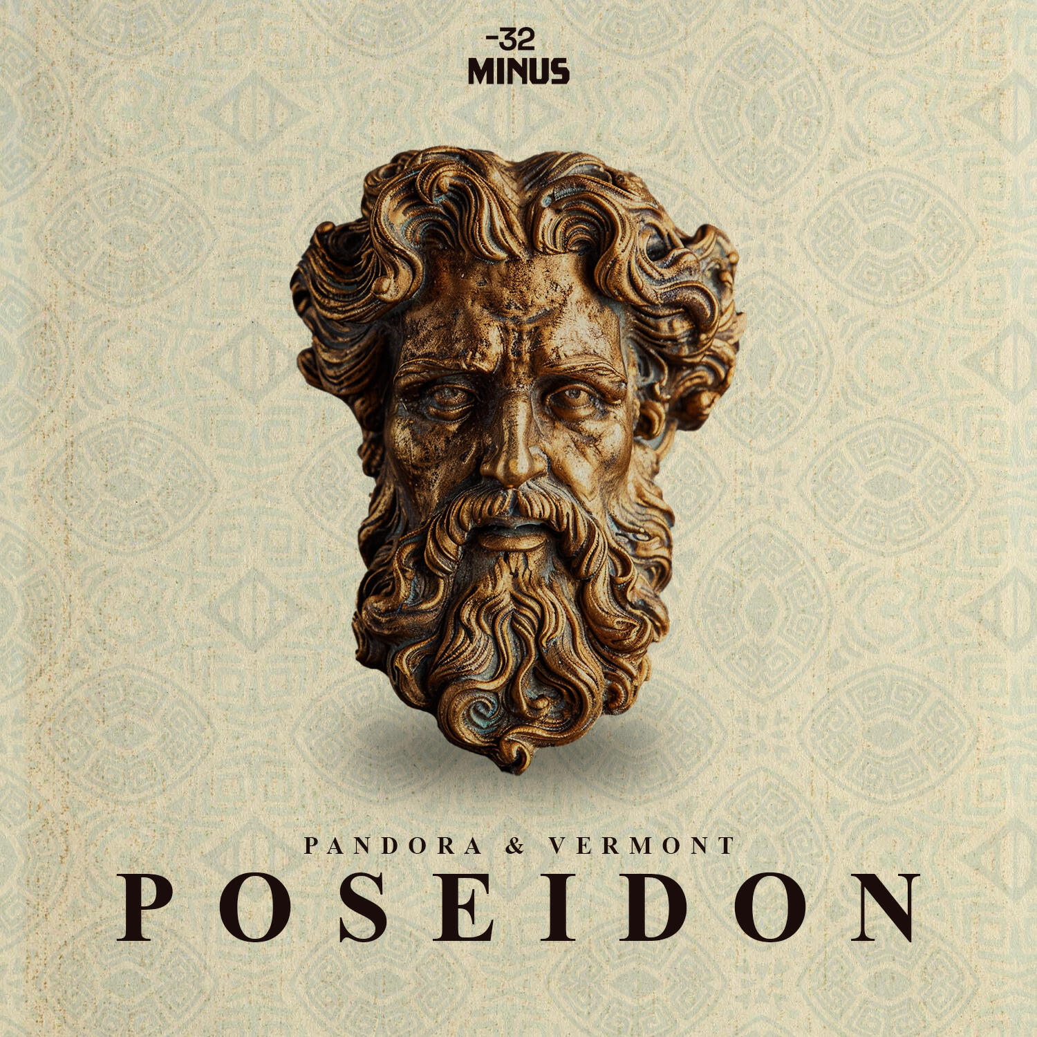 Релиз Poseidon