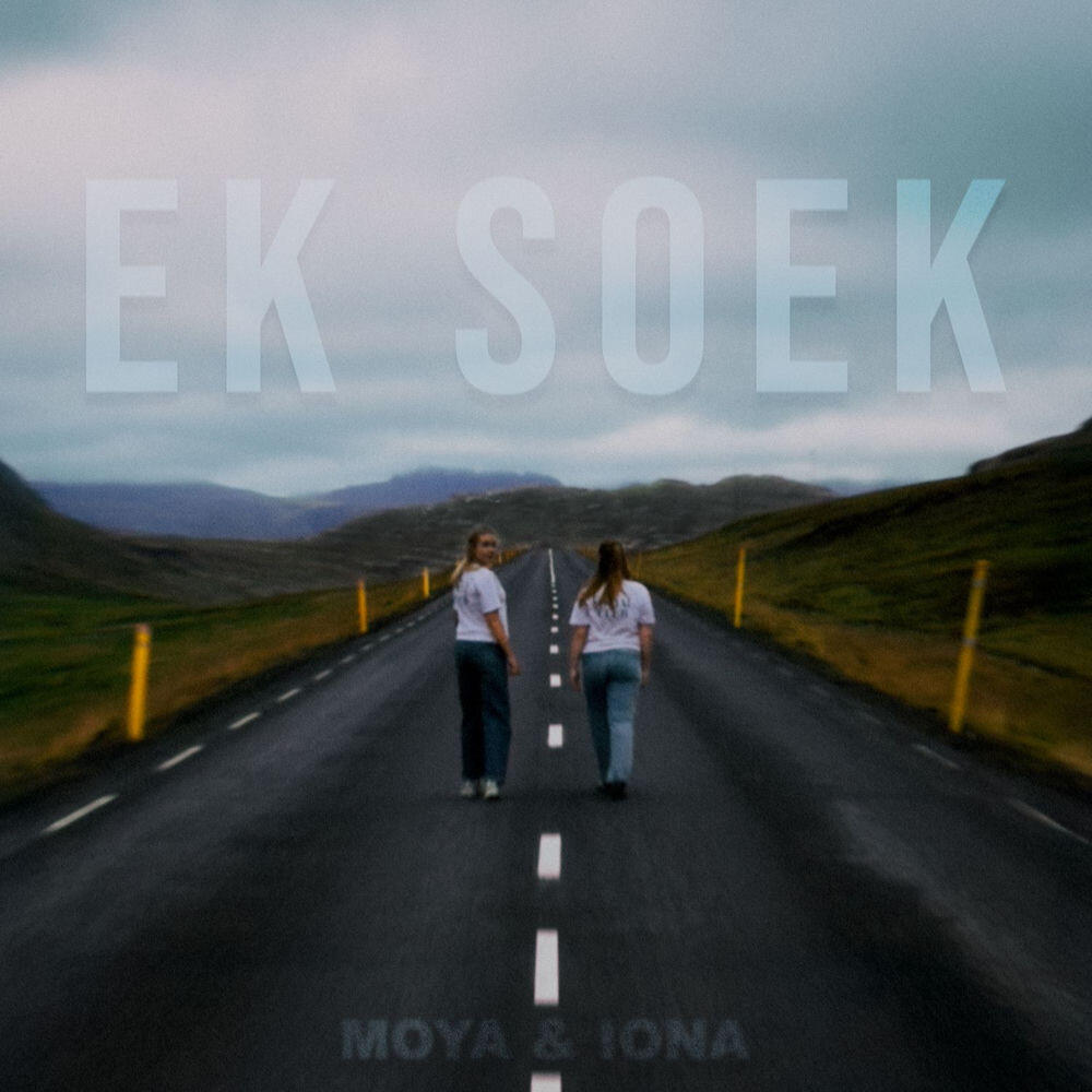 Релиз Ek Soek