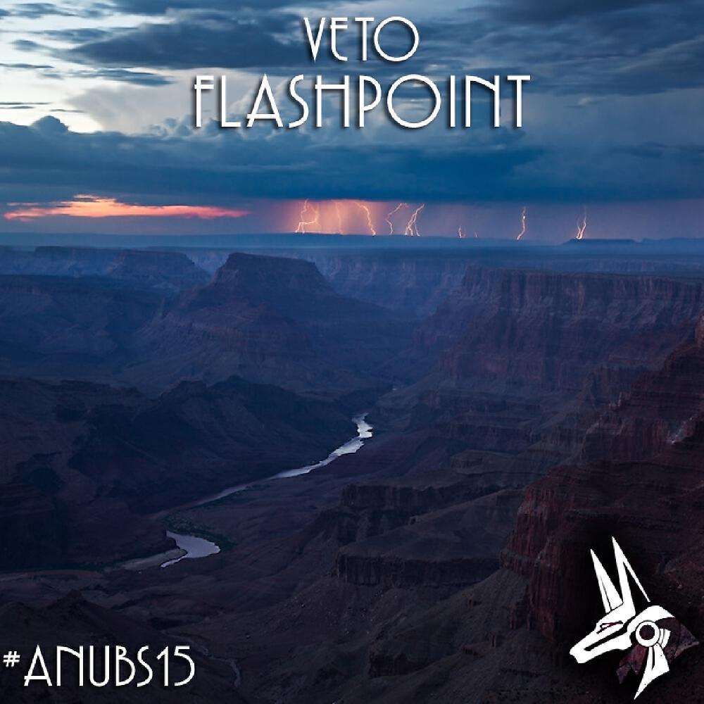 Релиз Flashpoint