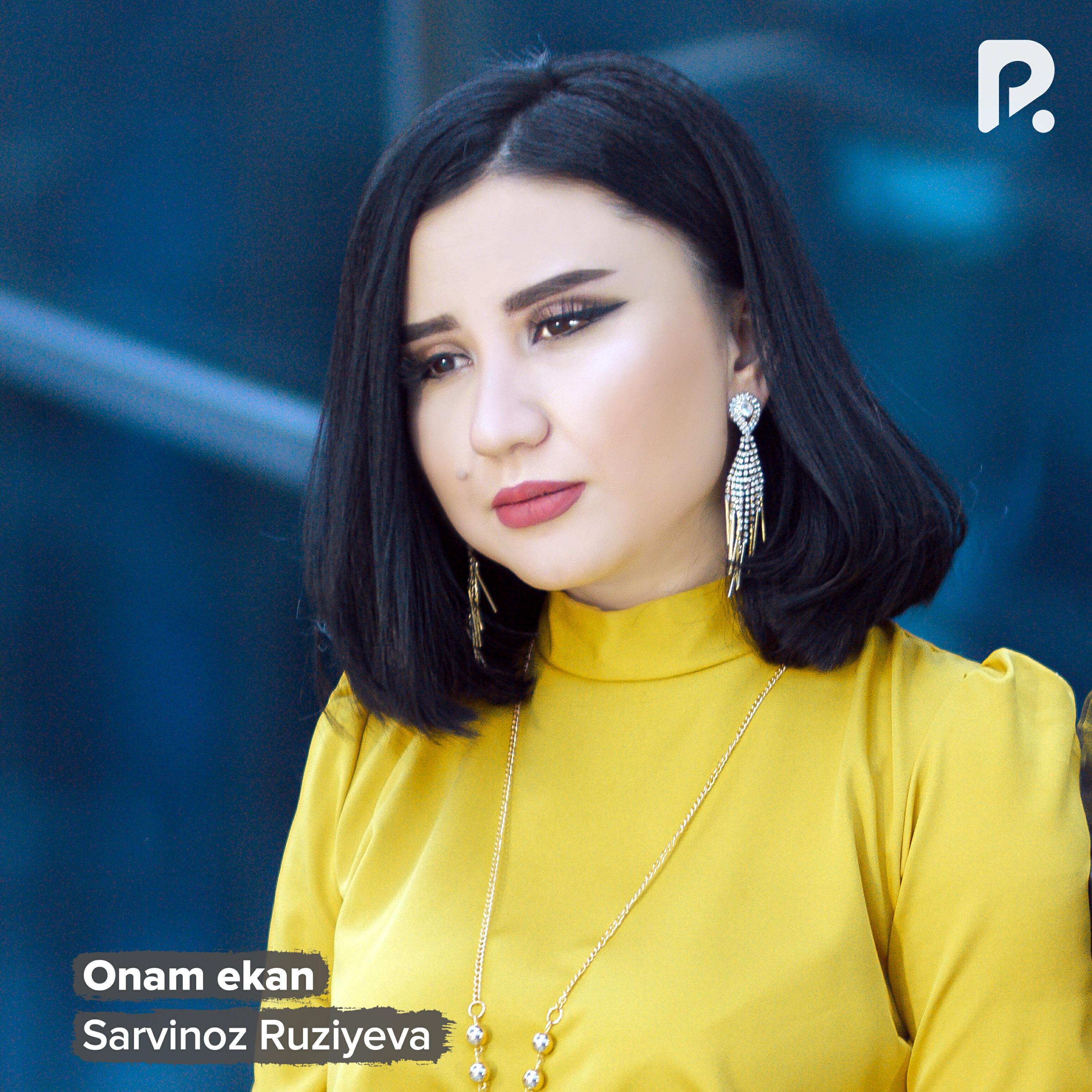 Релиз Onam ekan