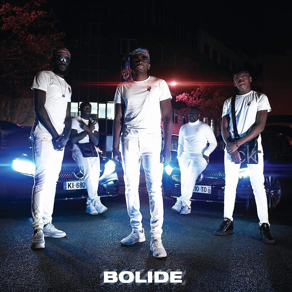 Релиз Bolide