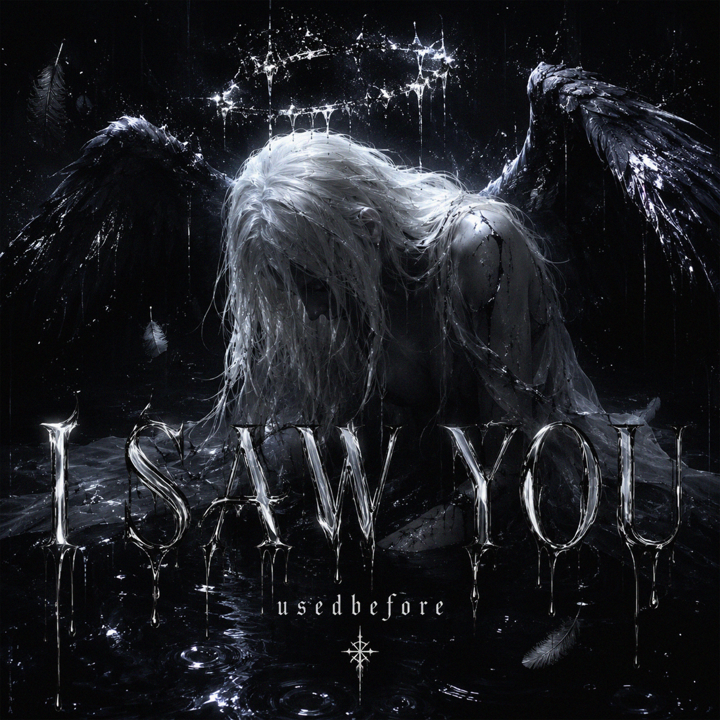 Релиз i saw you