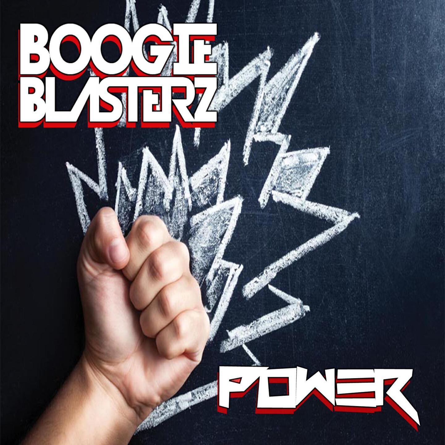 Релиз Power