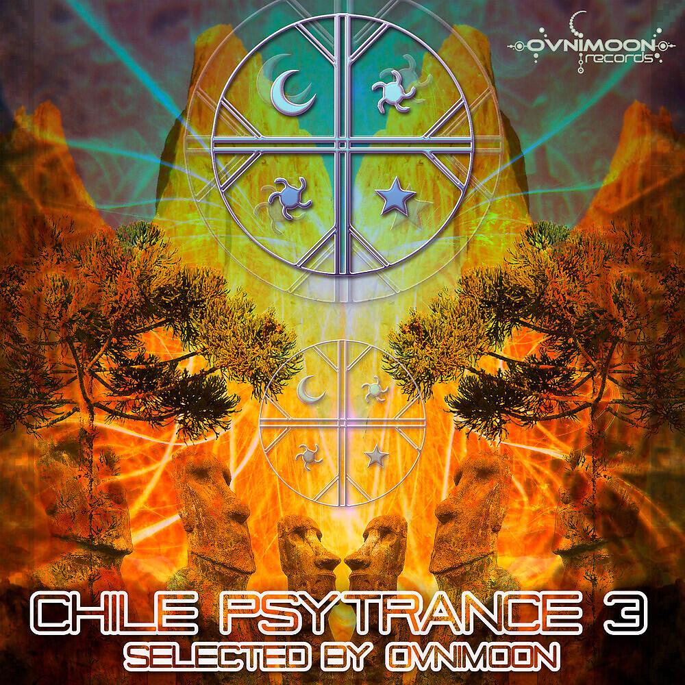 Релиз Chile Psytrance 3
