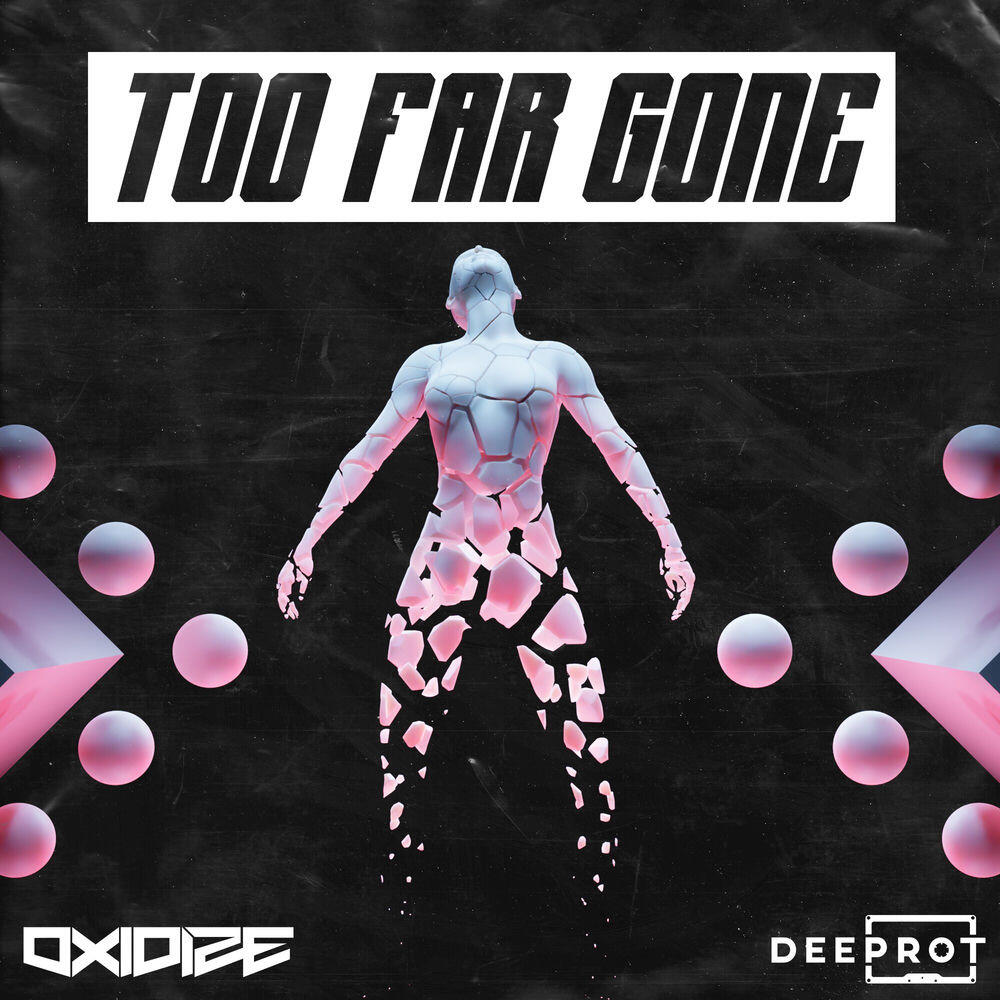 Релиз Too Far Gone