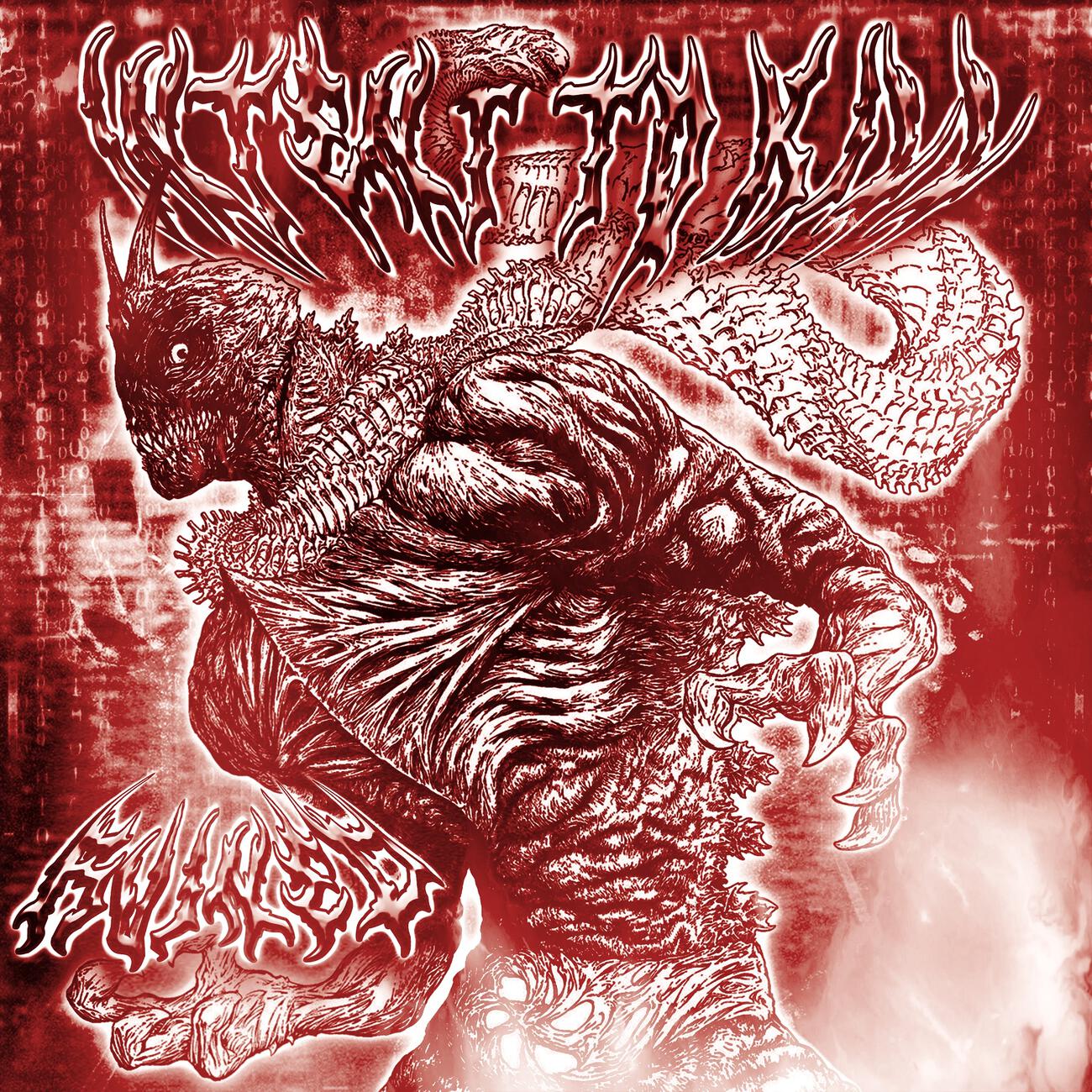 Релиз INTEND TO KILL