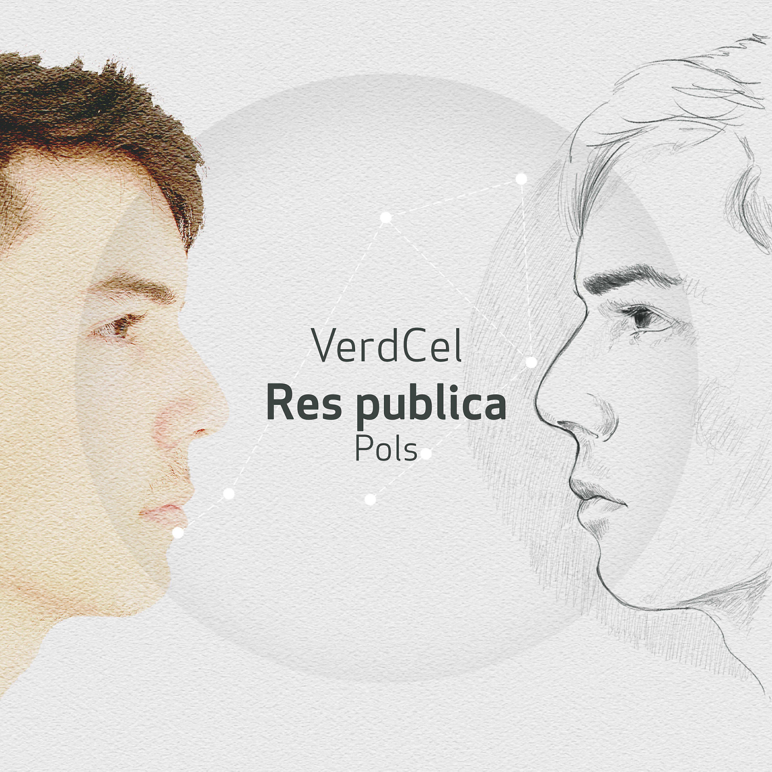 Релиз Res Publica