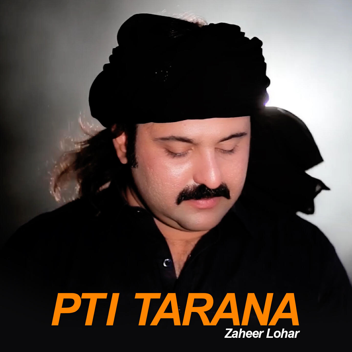Релиз PTI Tarana