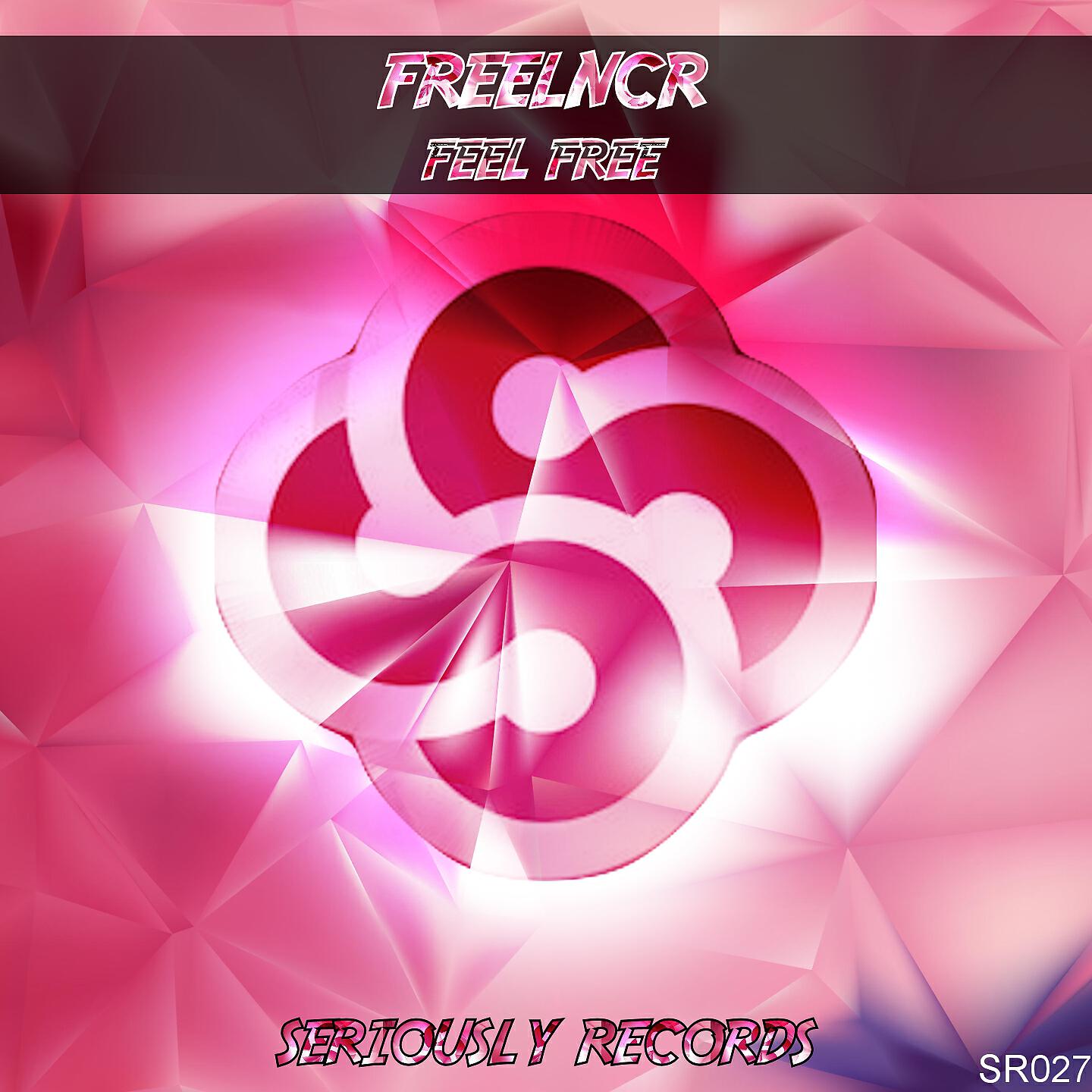 Релиз Feel Free