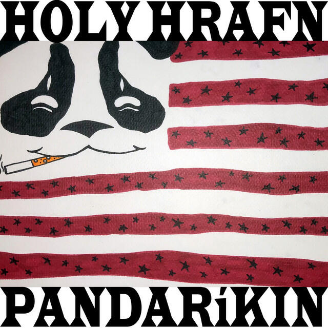 Релиз Pandaríkin