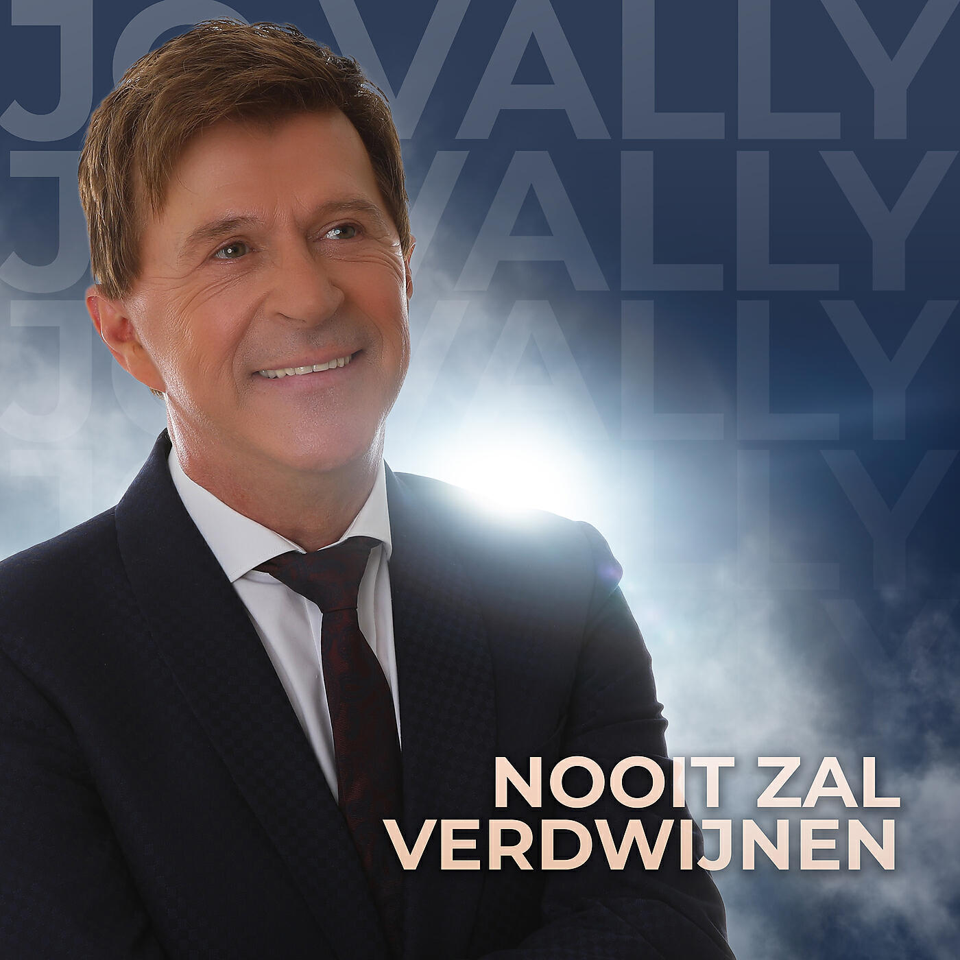Релиз Nooit zal verdwijnen