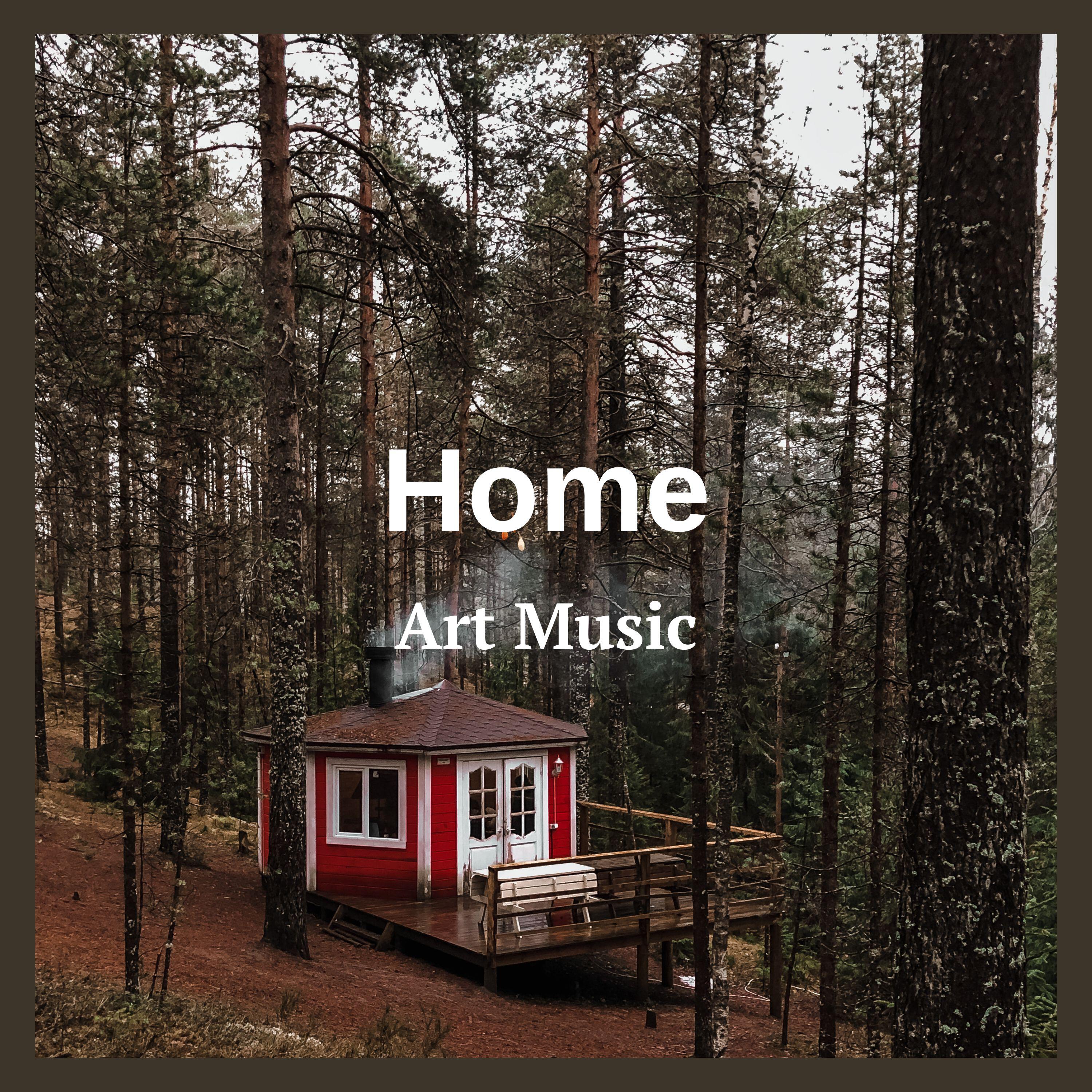 Релиз Home