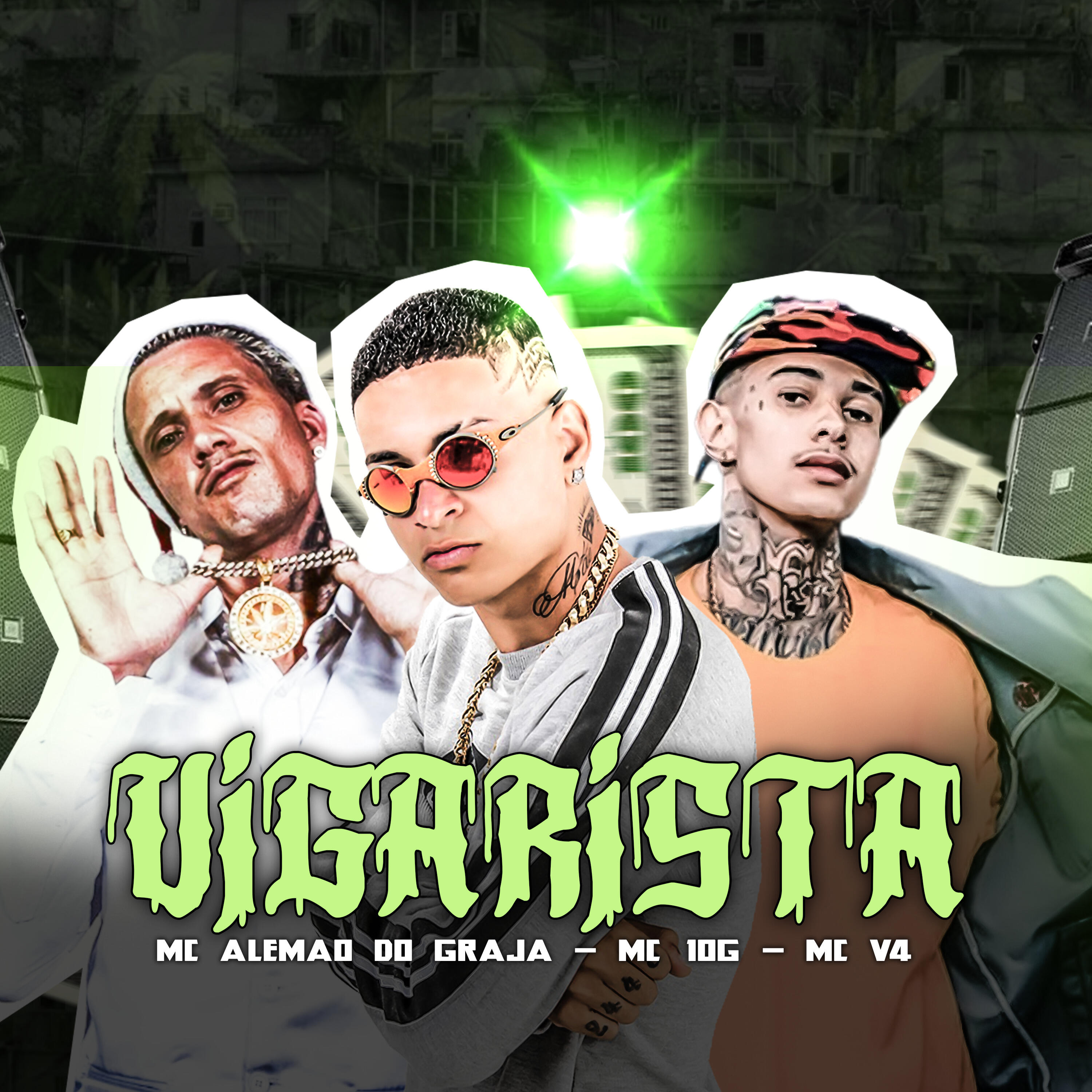 MC V4 все песни в mp3
