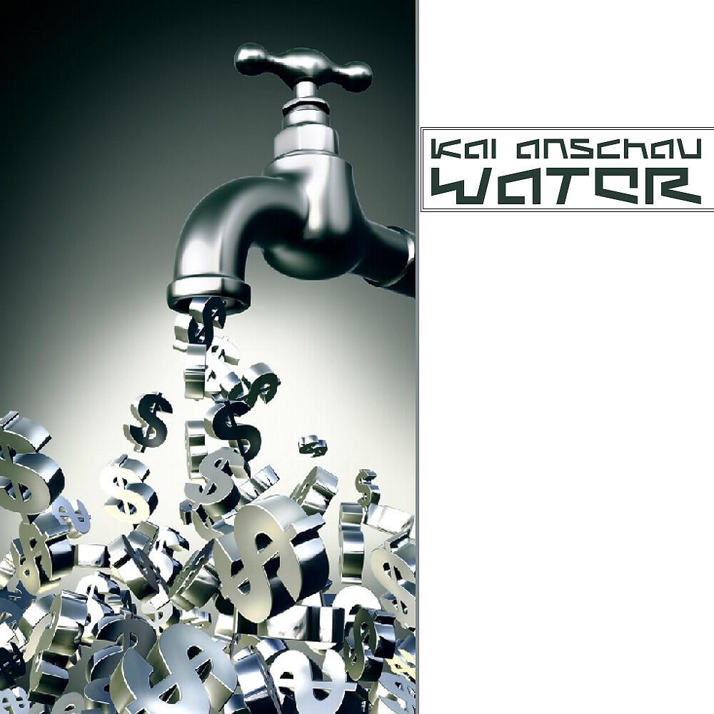 Релиз Water