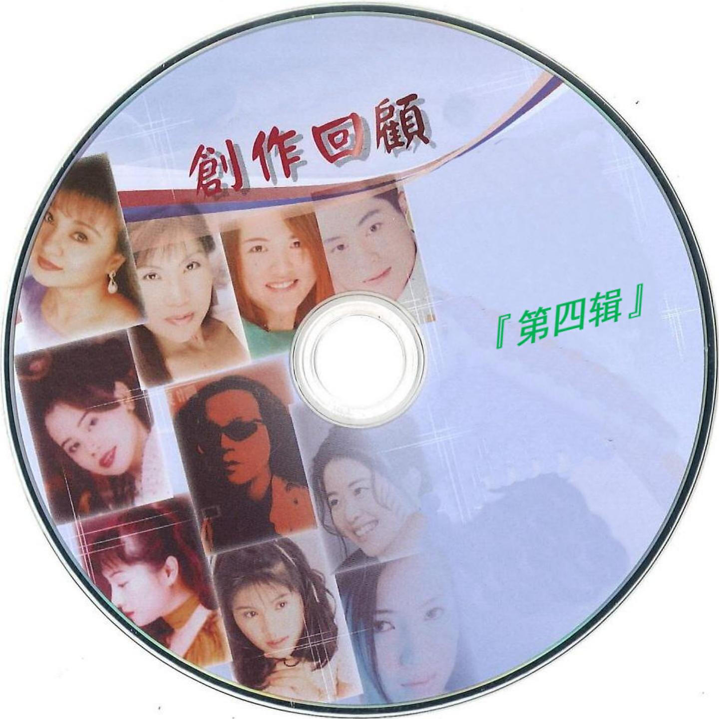 邱芸子