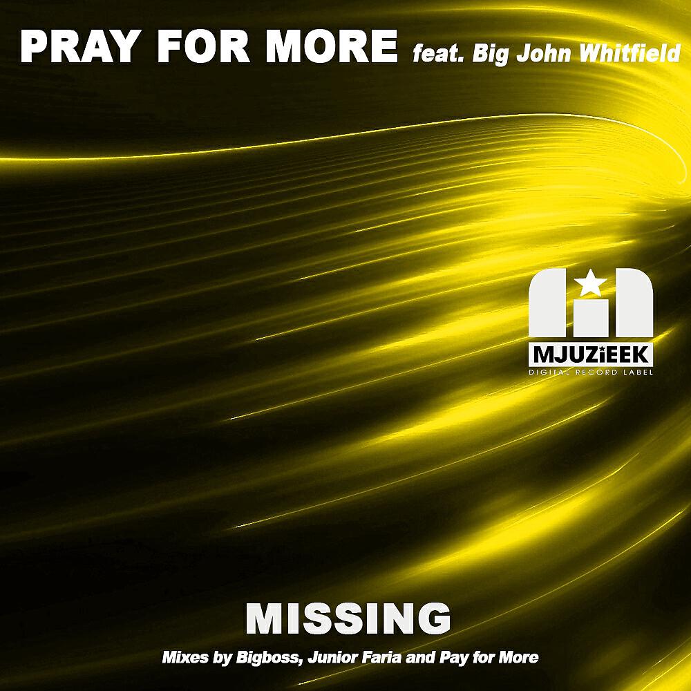 Релиз Missing