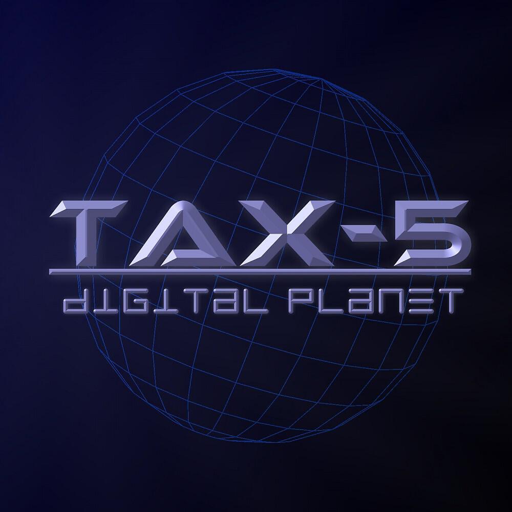 Релиз Digital Planet