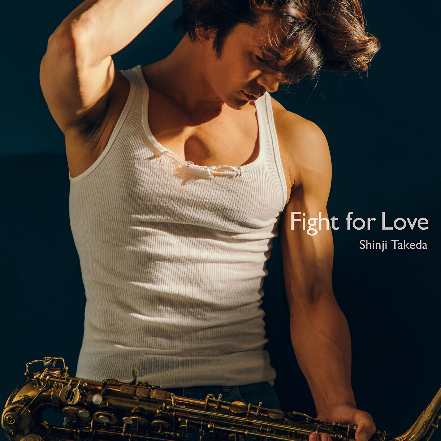 Релиз Fight for Love