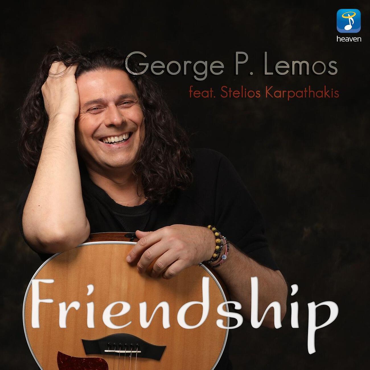 Релиз Friendship