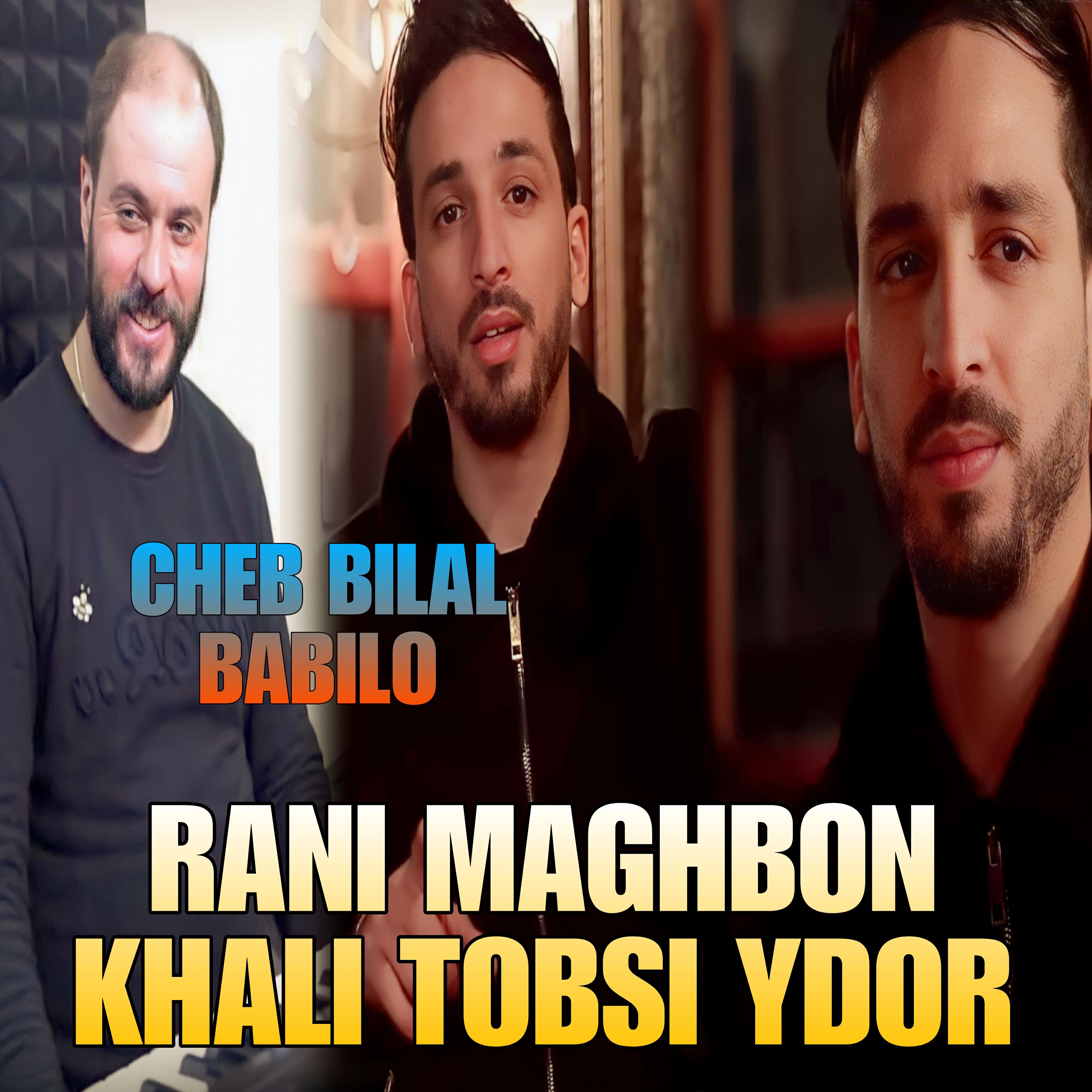 Релиз RANI MAGHBON KHALI TOBSI YDOR