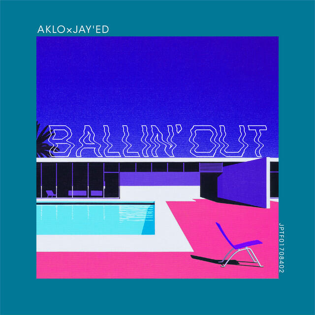 Релиз Ballin' Out