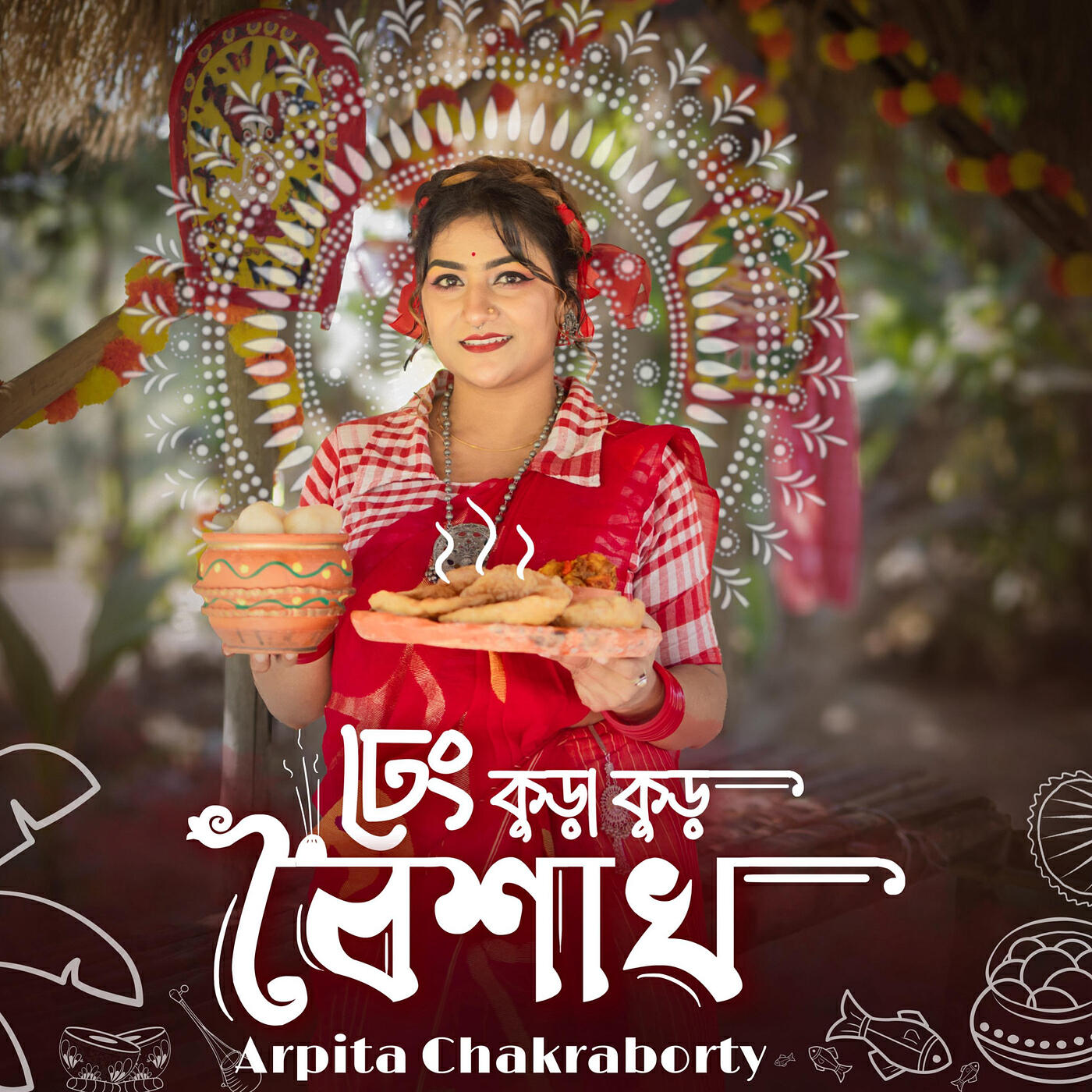 Релиз Dhang Kura Kur Boishak