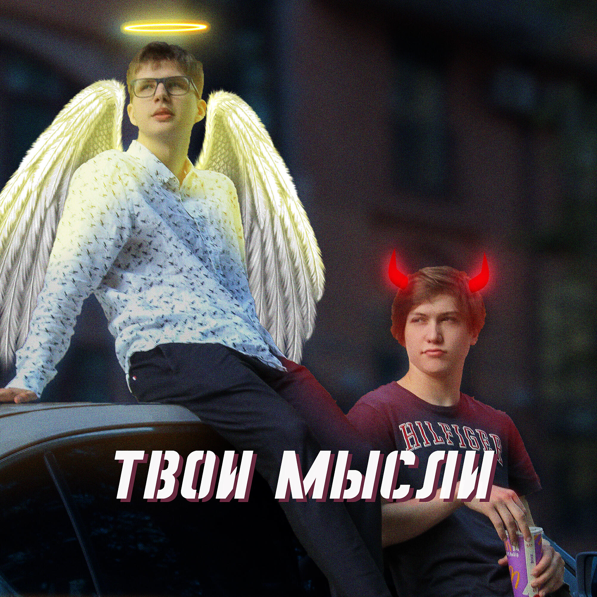 Liroze