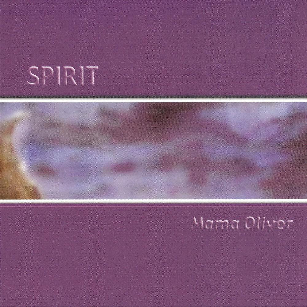 Релиз Spirit