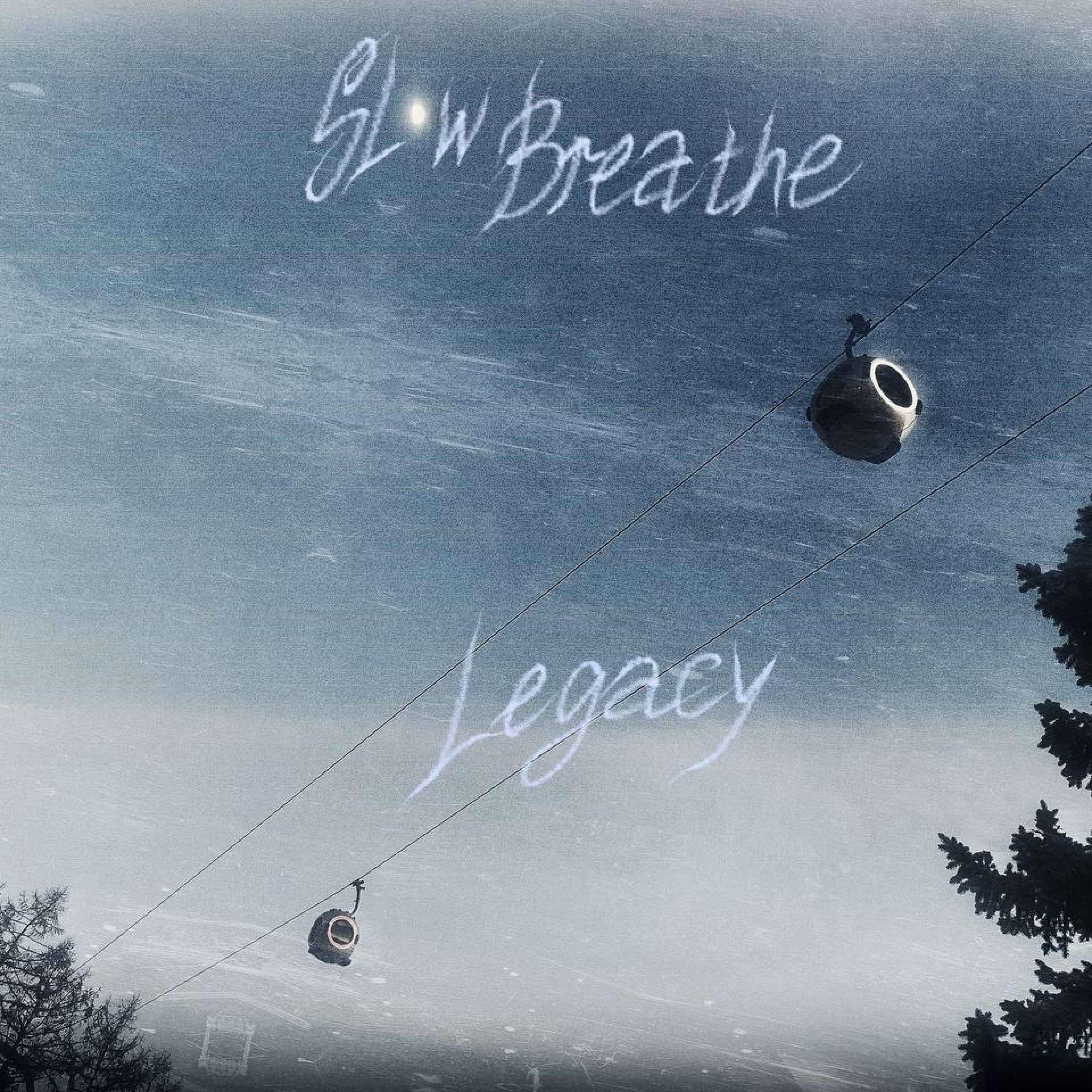 Релиз Legacy