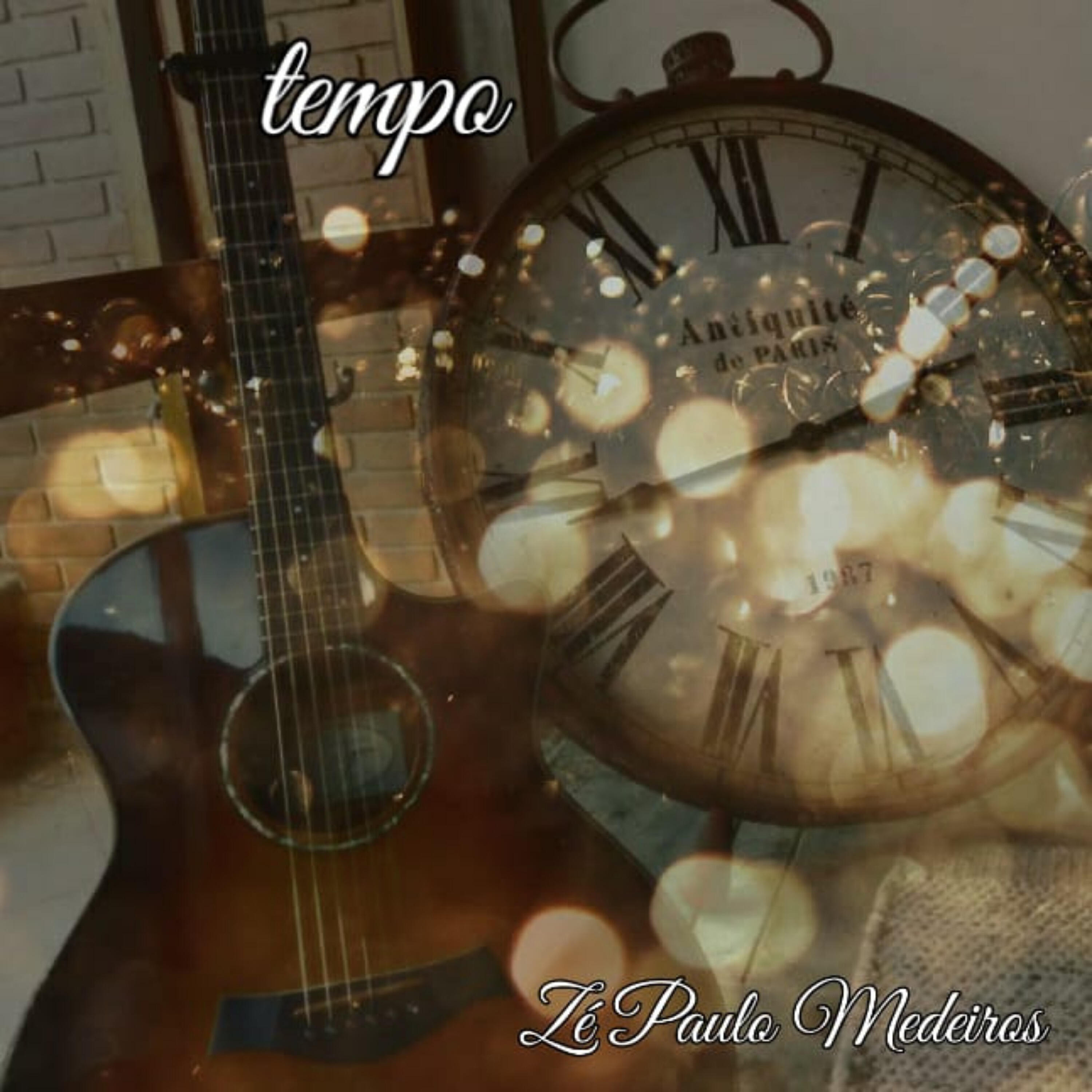 Релиз Tempo