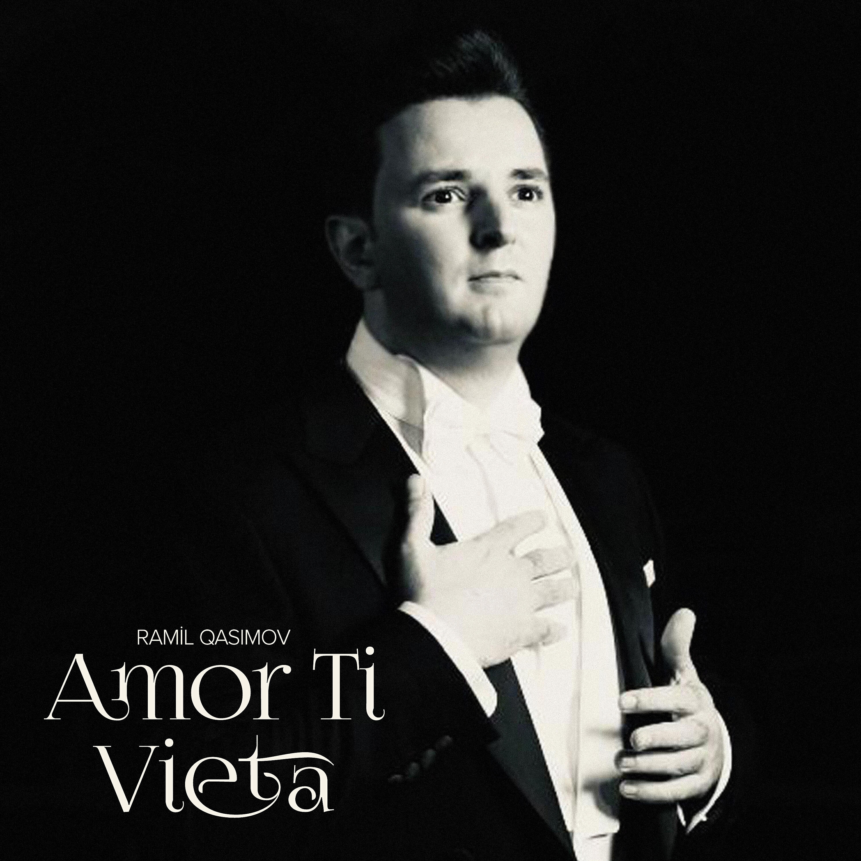 Релиз Fedora: "Amor ti vieta"
