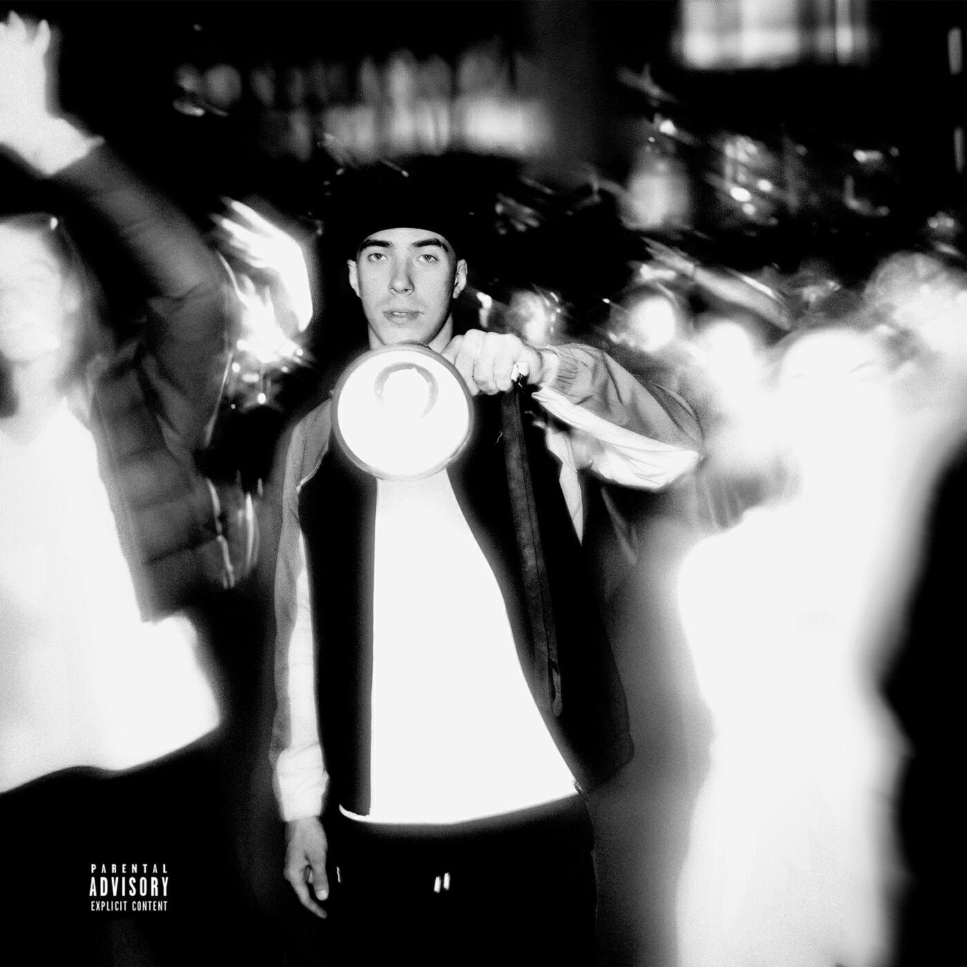 Релиз Я не договорил