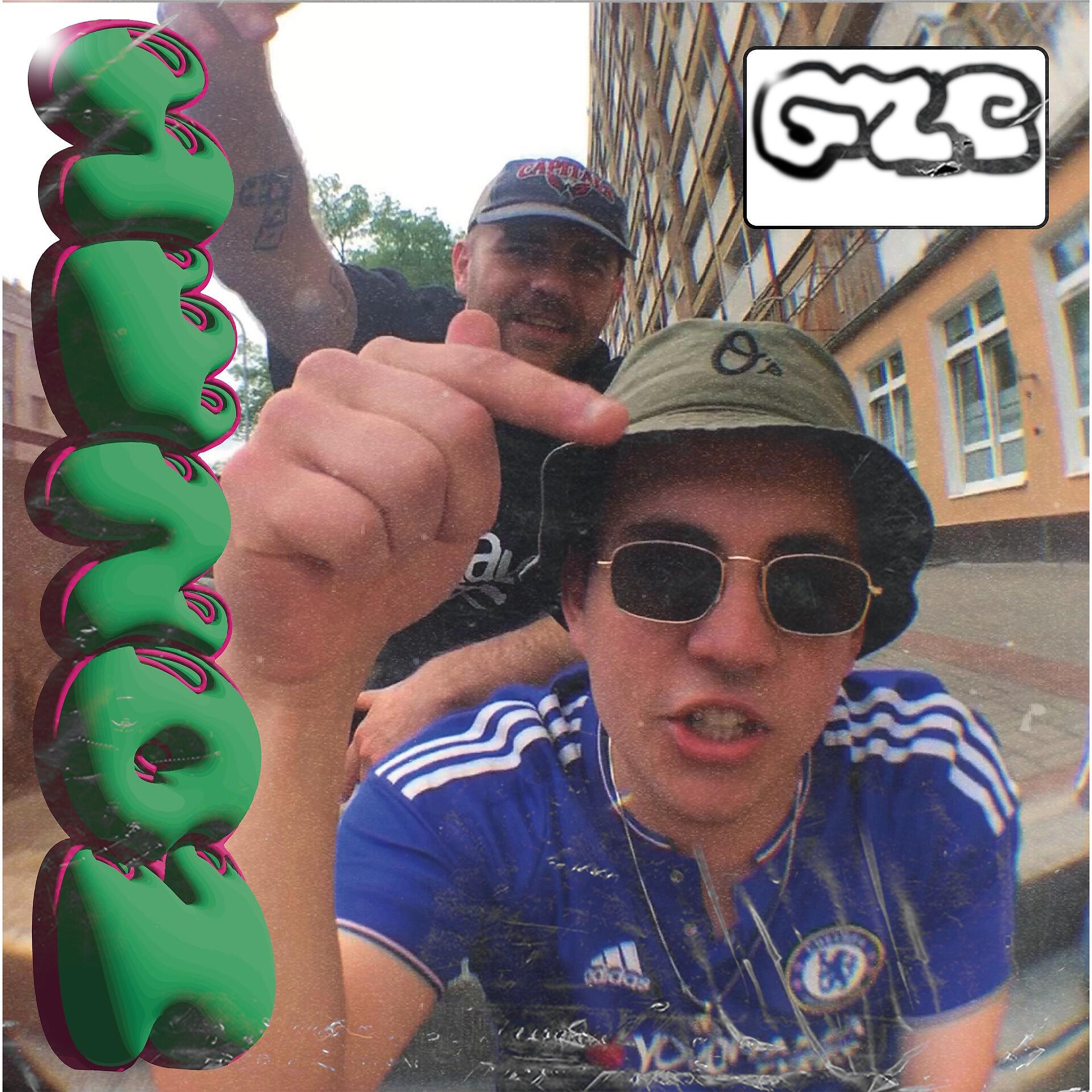 Релиз Sezon