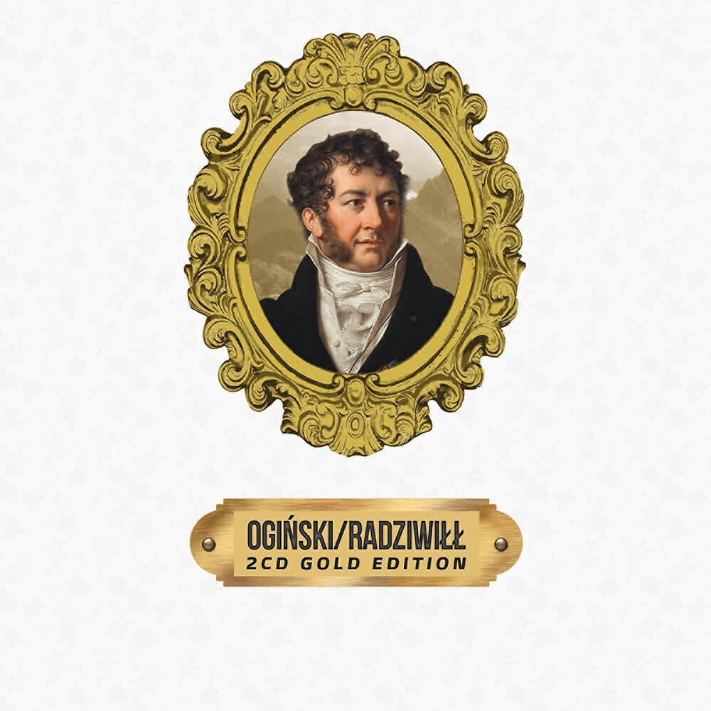 The Belarusian Radio Symphony Orchestra