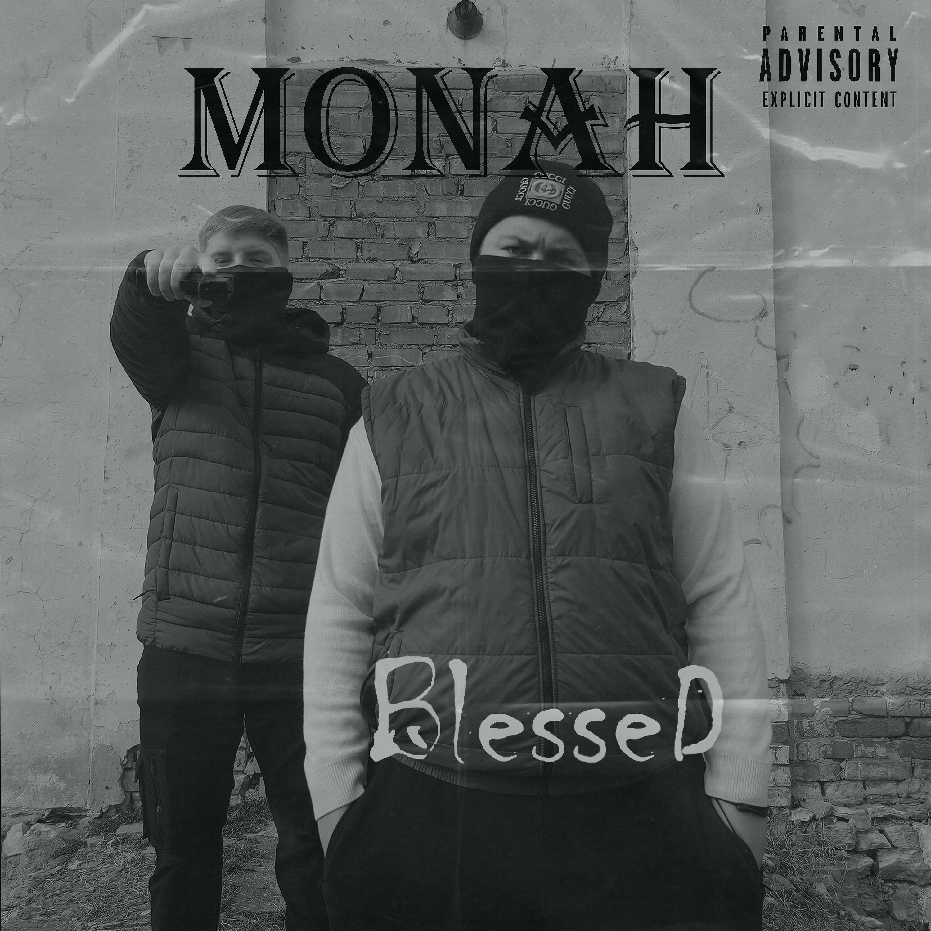 Релиз Blessed